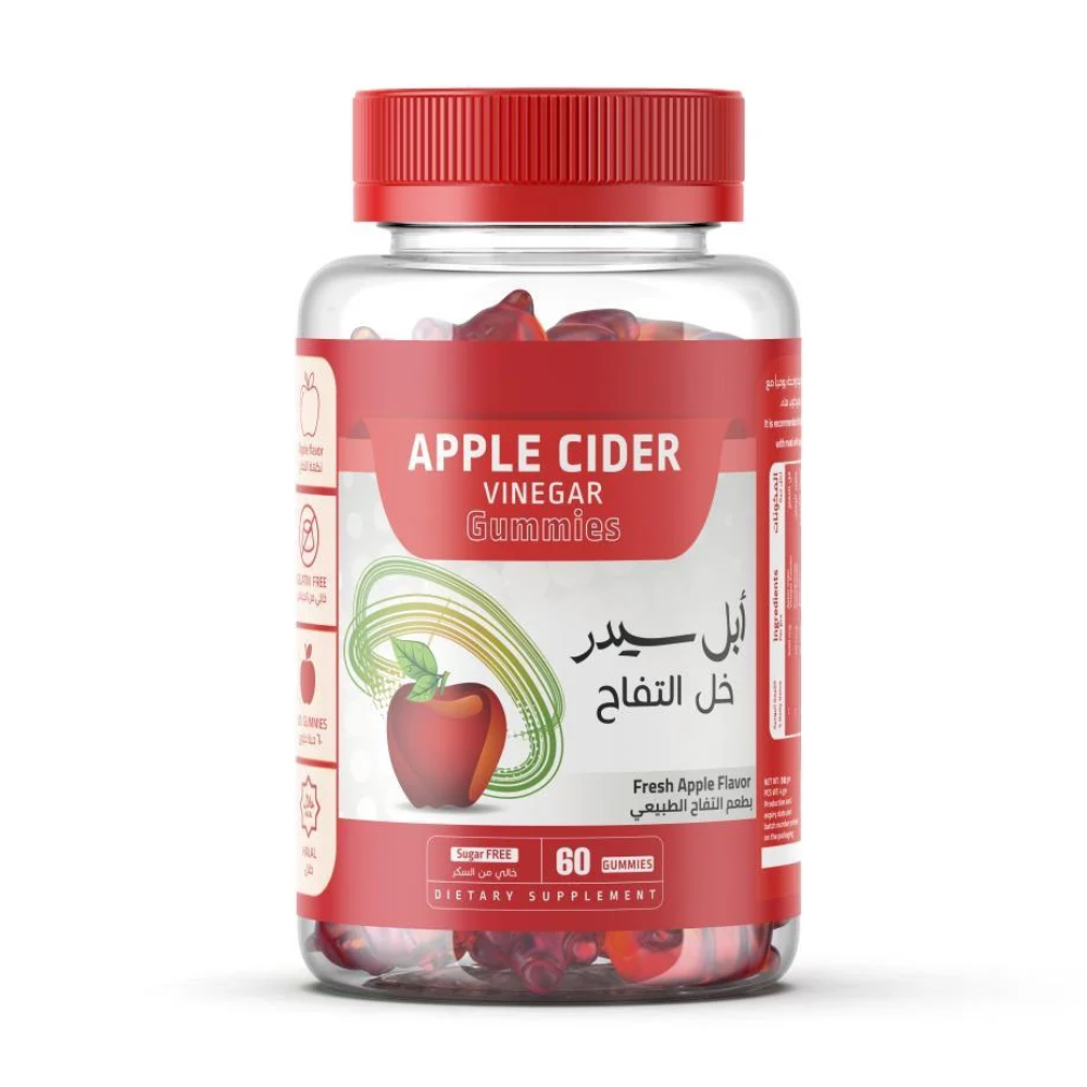 حلوى خل التفاح للتنحيف – 60 قطعة